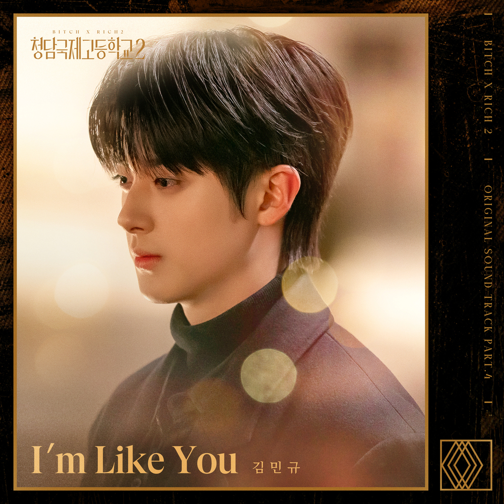Image Cover
